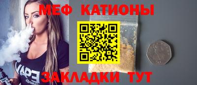 ГАЛЛЮЦИНОГЕННЫЕ ГРИБЫ Беслан