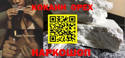 ГАЛЛЮЦИНОГЕННЫЕ ГРИБЫ Беслан