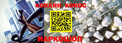 ГАЛЛЮЦИНОГЕННЫЕ ГРИБЫ Беслан