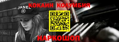 ГАЛЛЮЦИНОГЕННЫЕ ГРИБЫ Беслан
