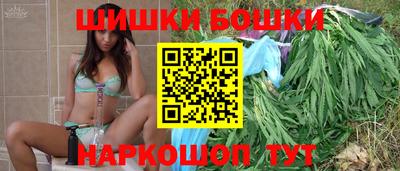 ГАЛЛЮЦИНОГЕННЫЕ ГРИБЫ Беслан