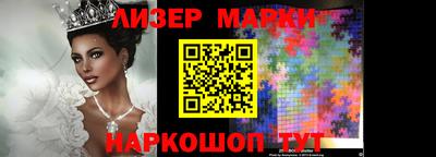 ГАЛЛЮЦИНОГЕННЫЕ ГРИБЫ Беслан