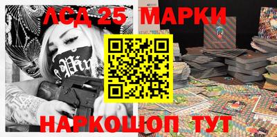 альфа пвп VHQ Берёзовский