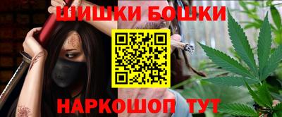 альфа пвп VHQ Берёзовский