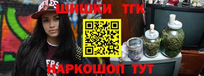 герыч Кимры