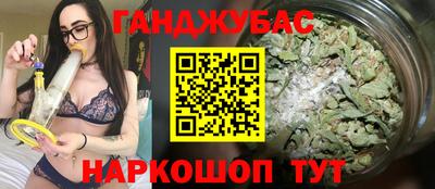 ГАЛЛЮЦИНОГЕННЫЕ ГРИБЫ Беслан
