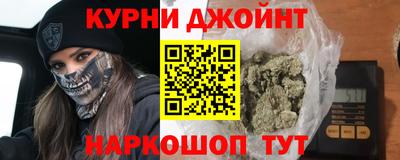 сатива Бийск