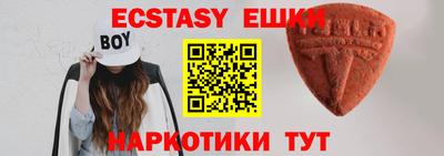 альфа пвп VHQ Берёзовский