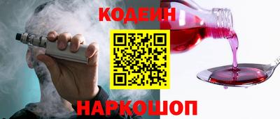 альфа пвп VHQ Берёзовский