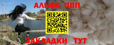 ГАЛЛЮЦИНОГЕННЫЕ ГРИБЫ Беслан