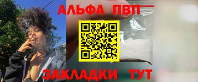 ГАЛЛЮЦИНОГЕННЫЕ ГРИБЫ Беслан