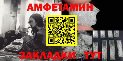 ГАЛЛЮЦИНОГЕННЫЕ ГРИБЫ Беслан