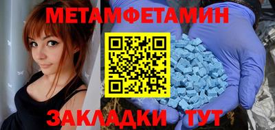 ГАЛЛЮЦИНОГЕННЫЕ ГРИБЫ Беслан