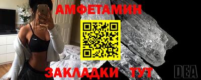 ГАЛЛЮЦИНОГЕННЫЕ ГРИБЫ Беслан