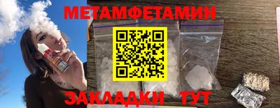 альфа пвп VHQ Берёзовский