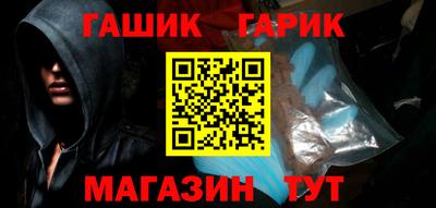 ГАЛЛЮЦИНОГЕННЫЕ ГРИБЫ Беслан