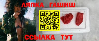меф Кингисепп