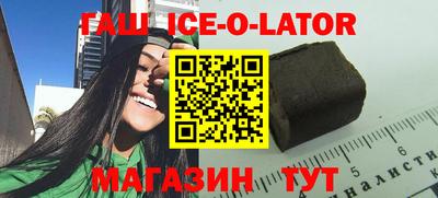 ГАЛЛЮЦИНОГЕННЫЕ ГРИБЫ Беслан