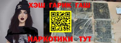альфа пвп VHQ Берёзовский