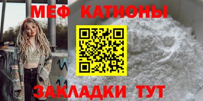 ГАЛЛЮЦИНОГЕННЫЕ ГРИБЫ Беслан