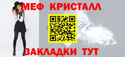 альфа пвп VHQ Берёзовский